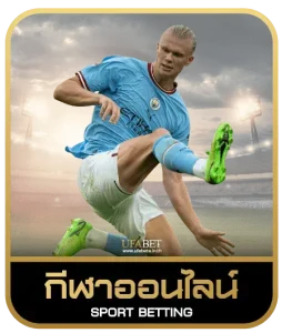 pg spin168 เดิมพันกีฬา